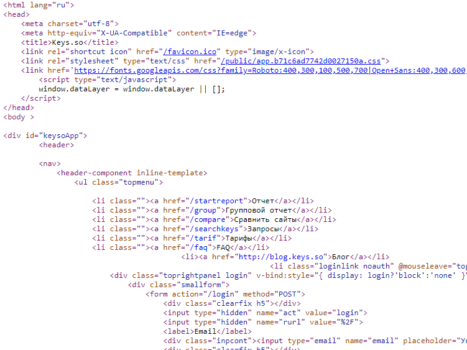 Загрузка HTML